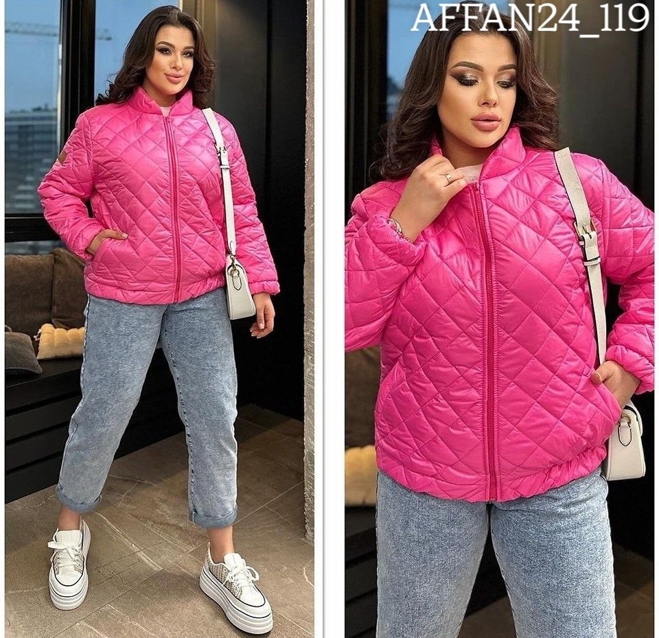 куртка женская бомбер,стильная куртка,куртка женская,женская демисезонная куртка,куртка бомбер