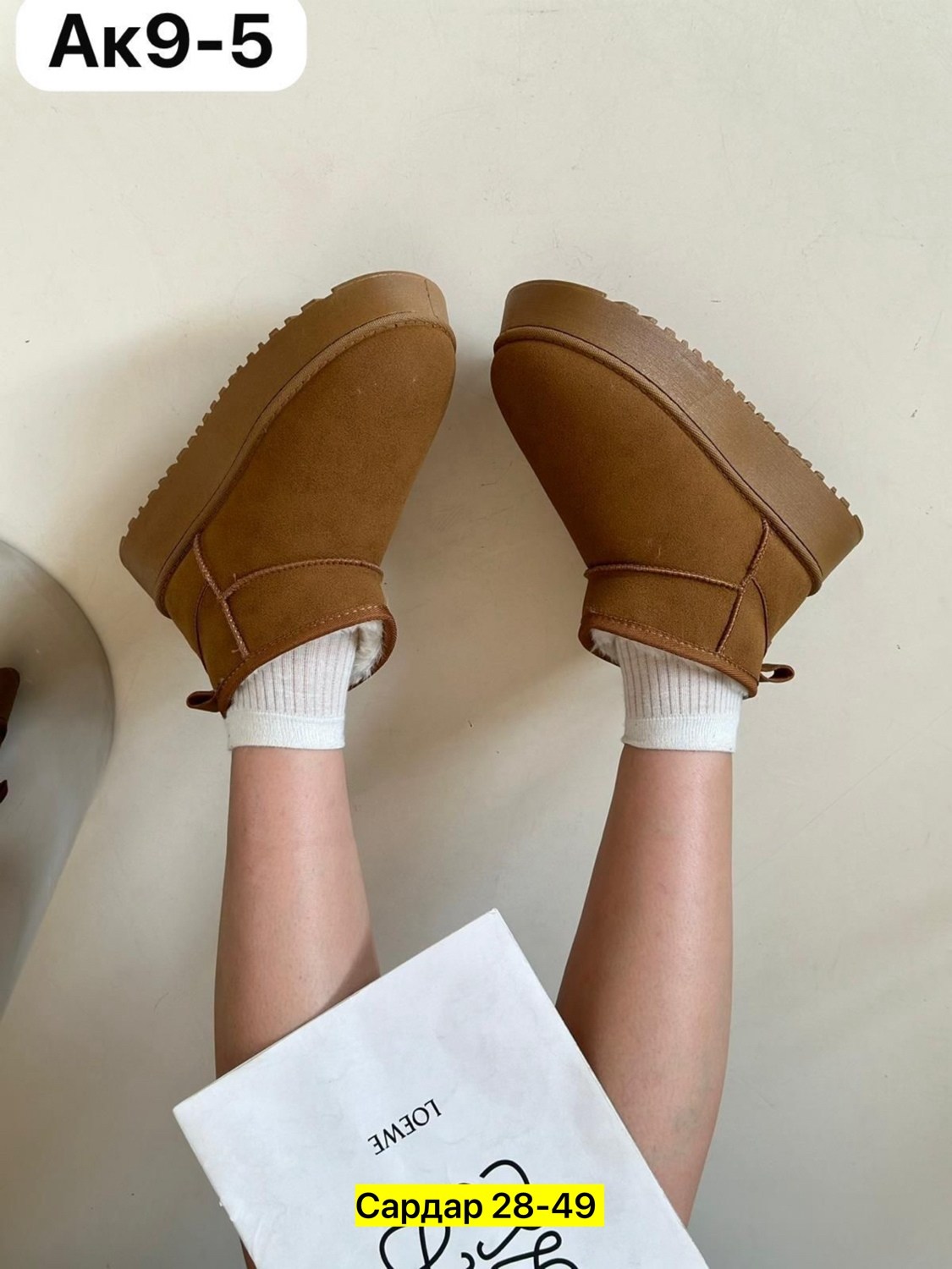 угги женские,,женская зимняя ,угги женские зимние,угги модные