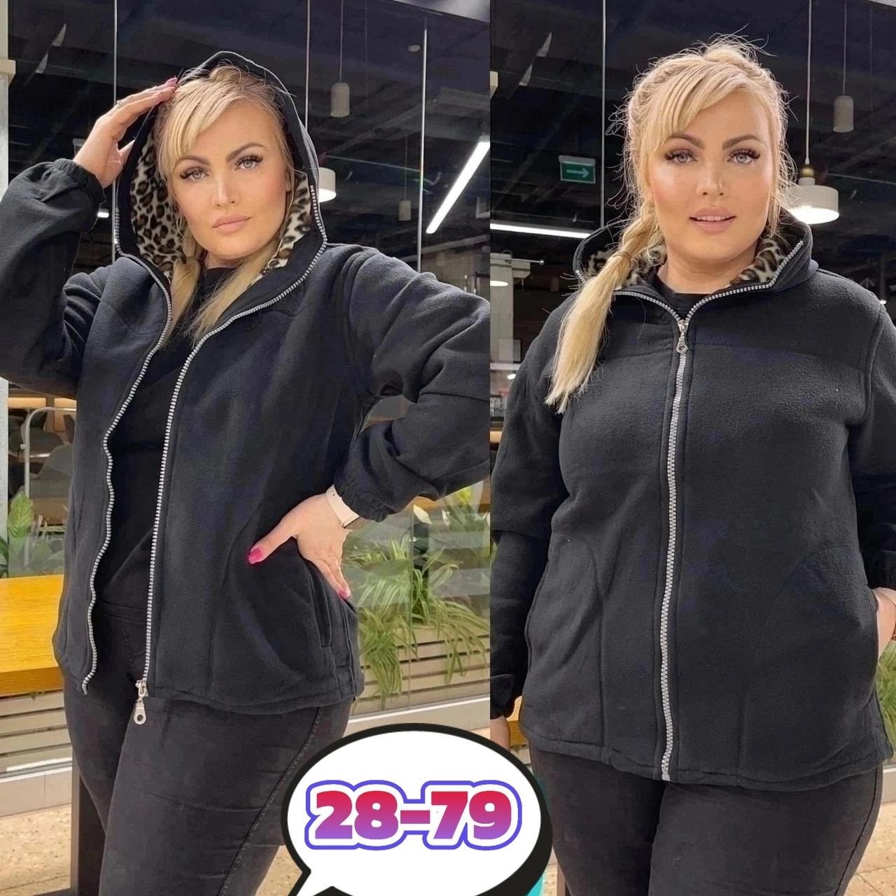 толстовка на флисе женская,большая мода,женская теплая толстовка,кофта на флисе,кофта теплая женская