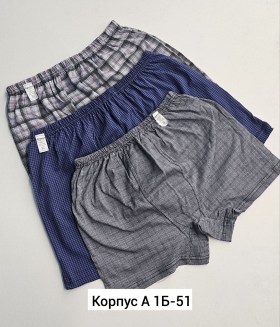 Нижнее белье