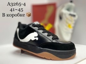 Кроссовки