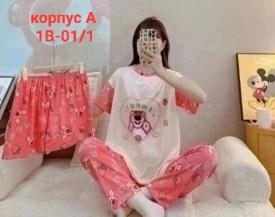 Костюм