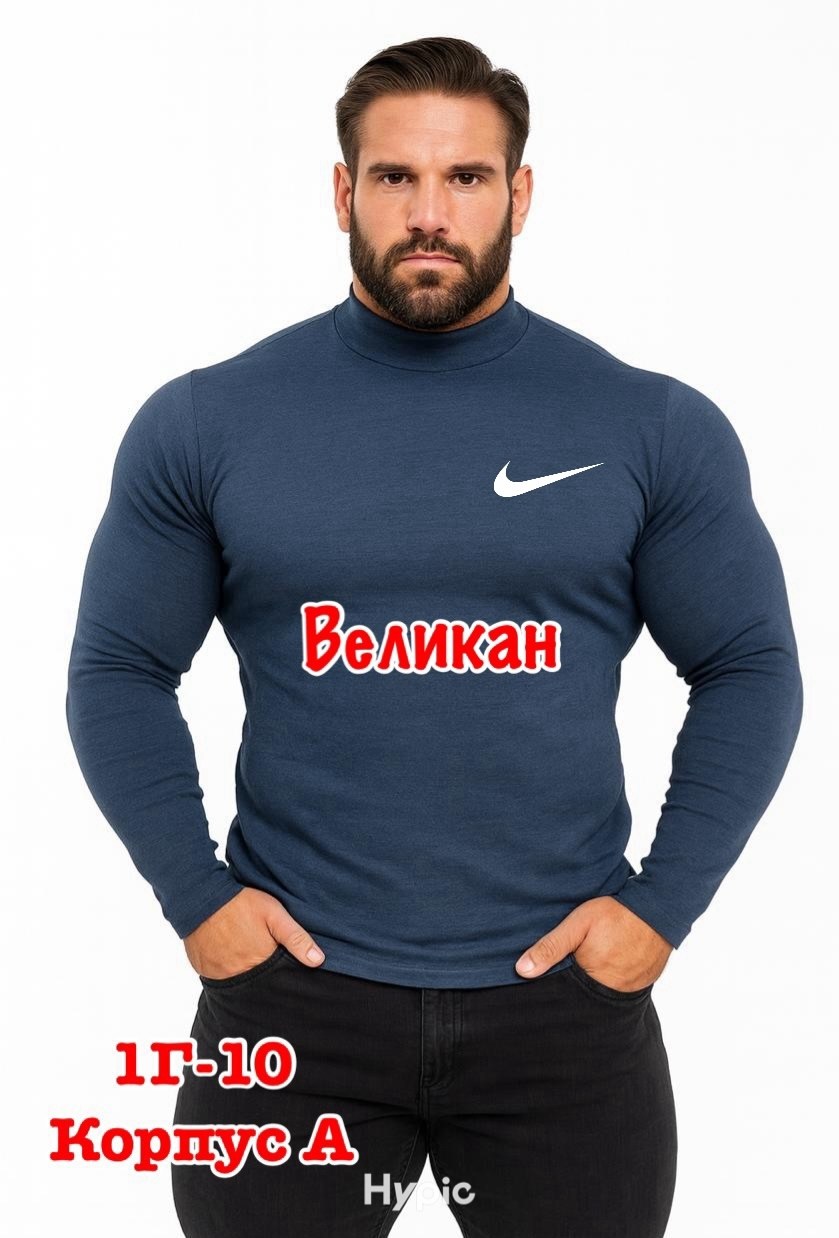 мужские теплые кофты водолазки,водолазка,мужская водолазка,мужская водолазка с высоким горлом,водолазка мужская свитер