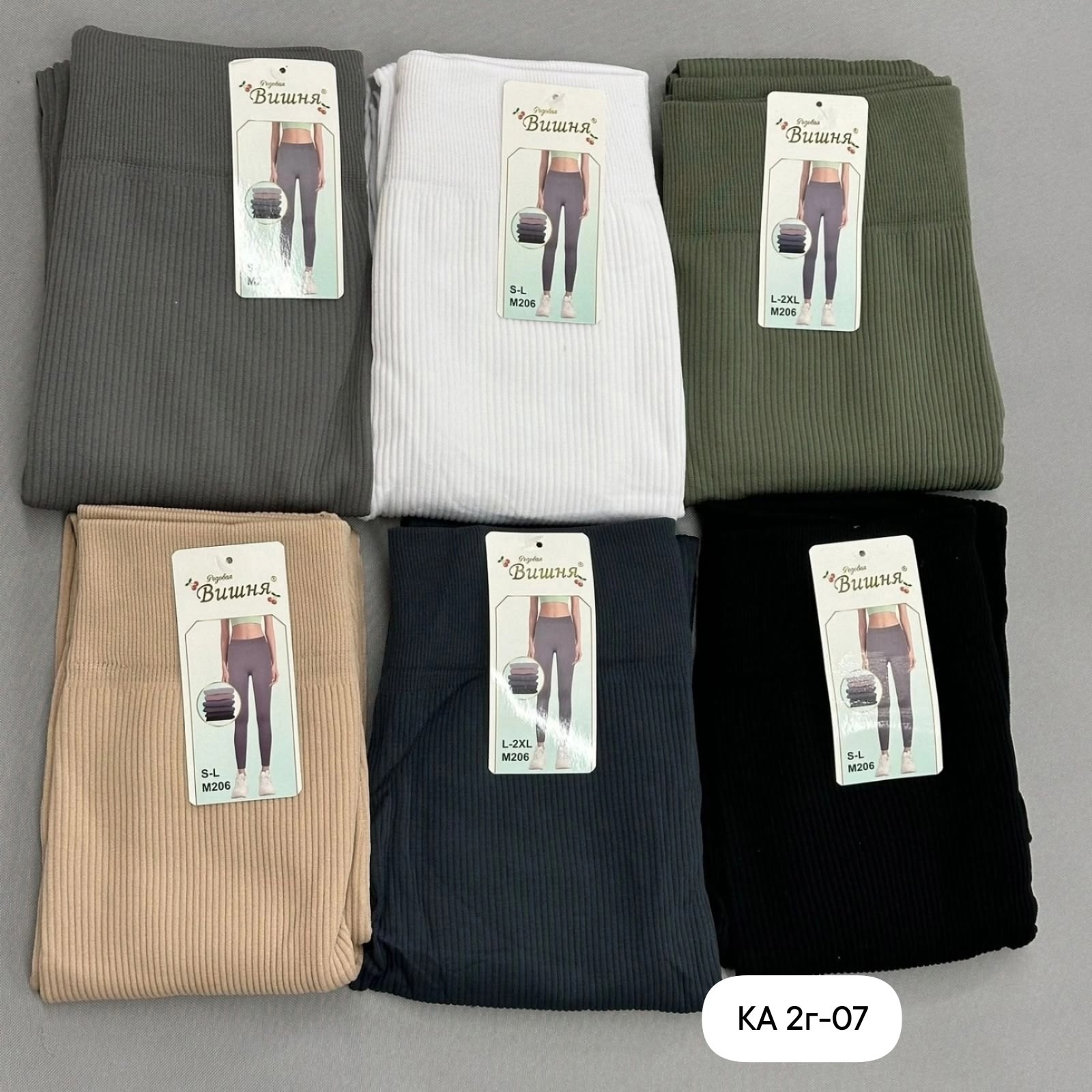 лосины лапша,легинсы лосины,лосины женские,женские леггинсы,женские легинсы