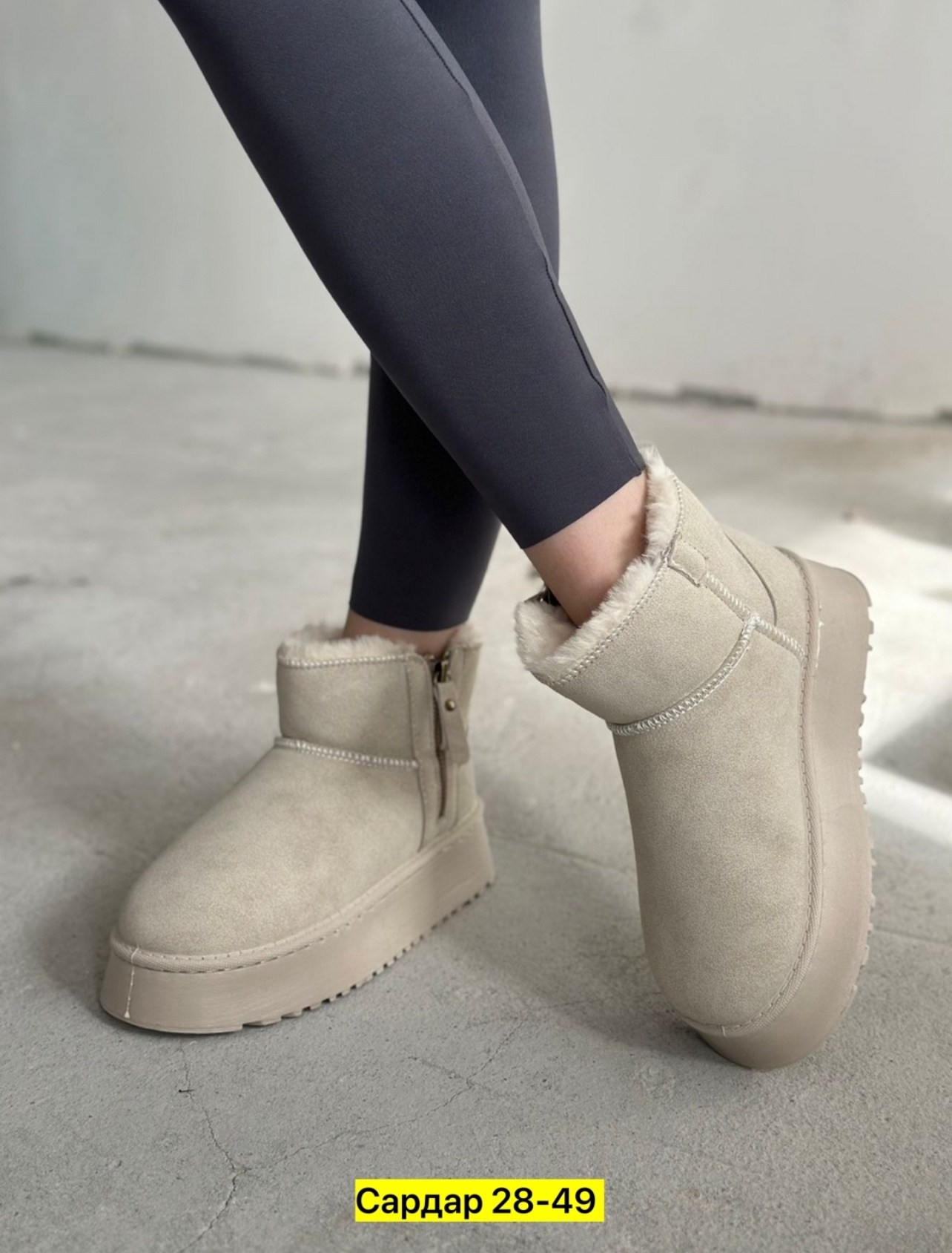 угги женские,угги женские зимние,,угги женские ugg,угги женские зима