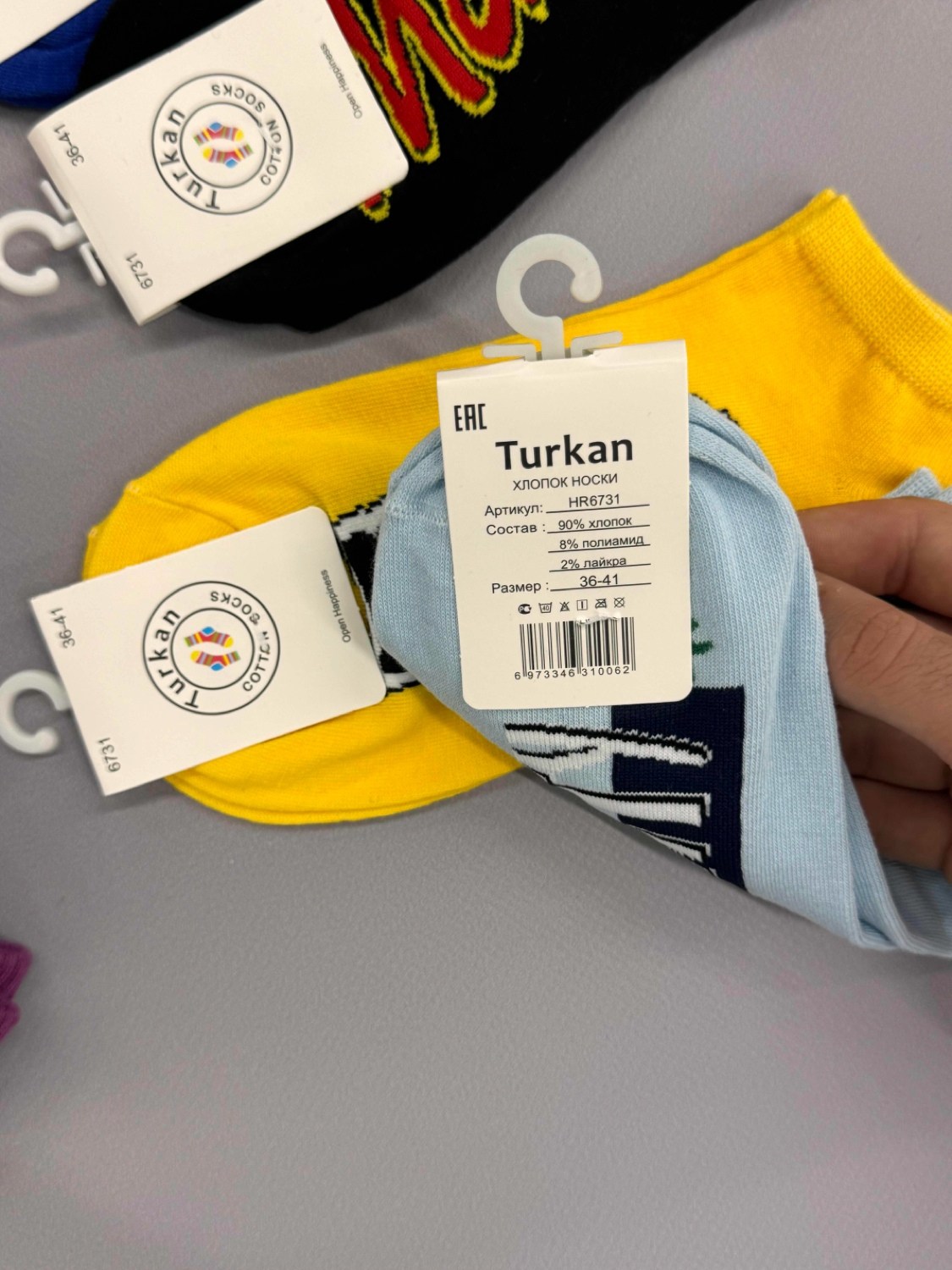 носки комплект,носки короткие набор 10 пар,носки женские,носки женские короткие набор 10 пар,носки набор