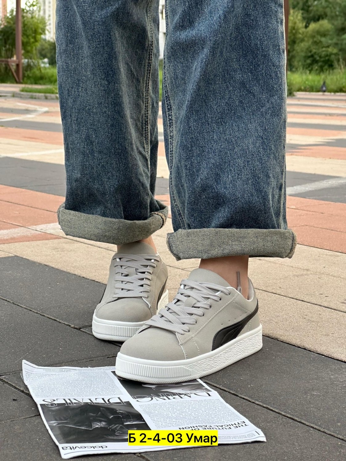 , женская,кроссовки пума женские бежевые замшевые,кеды пума suede женские,бежевые кроссовки