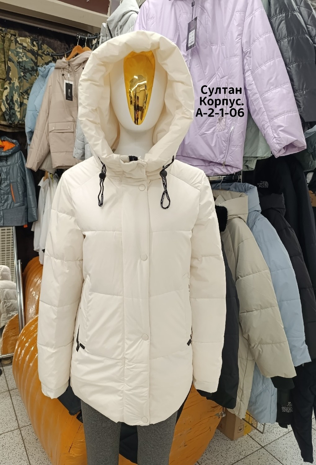 куртка женская зимняя,куртка женская,куртка,куртка зимняя,куртки и пуховики женские