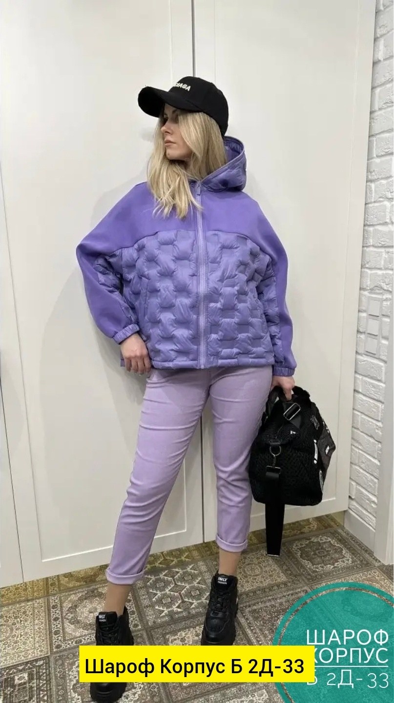 одежда брюки,джинсы женские,джинсы брюки,штаны джинсы,брюки джинс