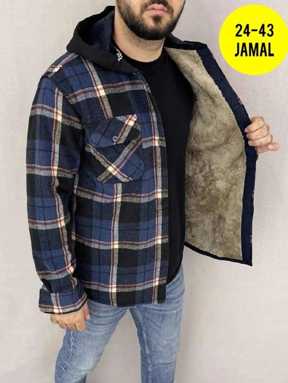 куртка толстовка,рубашка с капюшоном,рубашка на меху,рубашка куртка,рубашка мужская с капюшоном