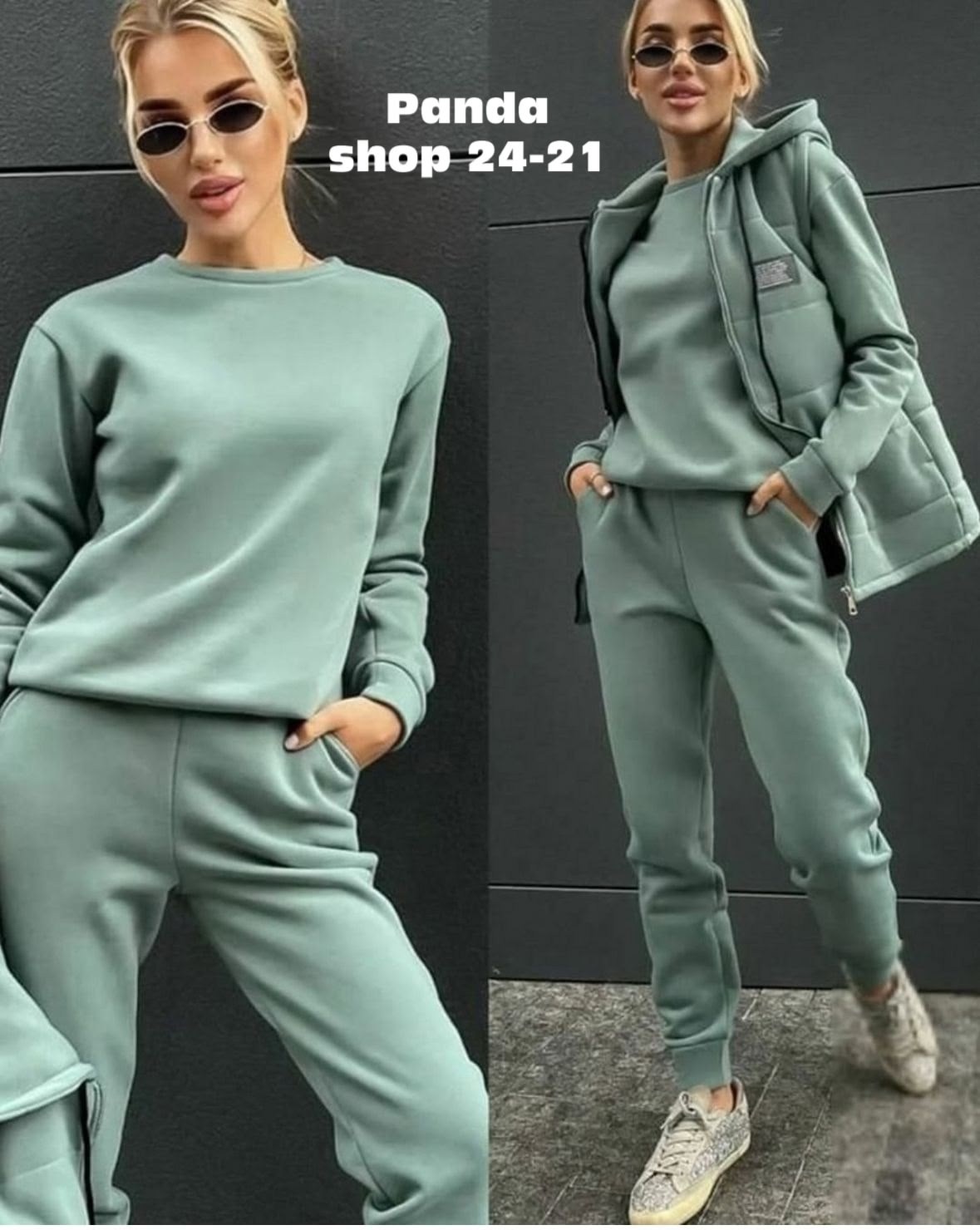 cпортивный костюм женский на флисе,cпортивный костюм женский теплый,костюм женский на флисе,костюм из футера женский,женские костюмы спортивные