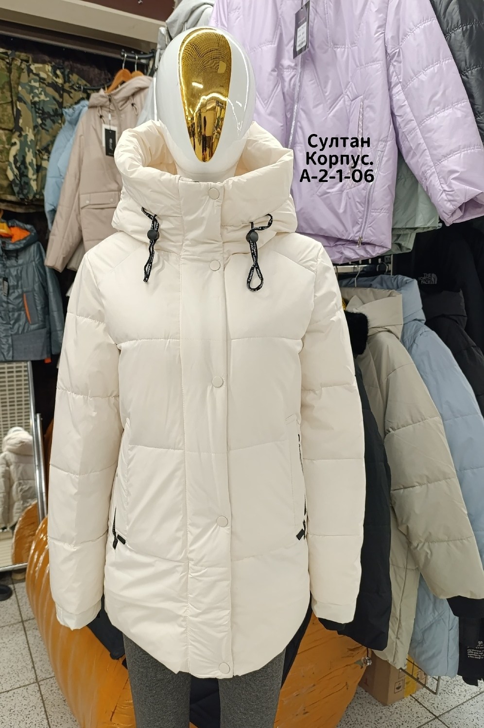 куртка женская зимняя,куртка женская,куртка,куртка зимняя,куртки и пуховики женские