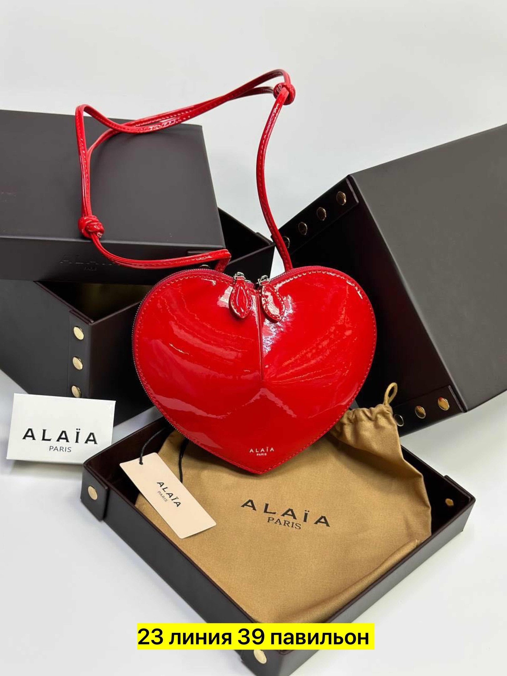 сумка сердце,сумка,сумка в форме сердца,женский сумка,alaia сумка