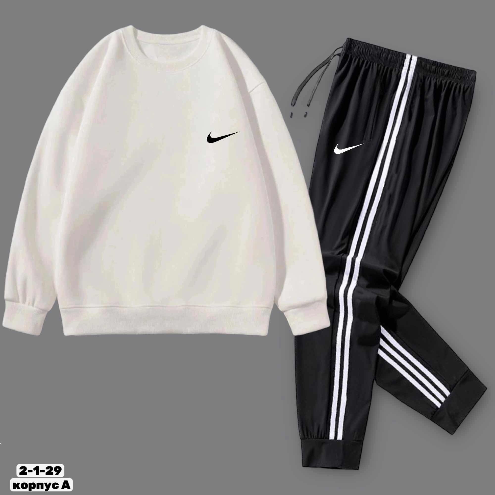 спортивные костюм,костюмы двойки,спортивные костюмы женские,костюмы спортивный nike