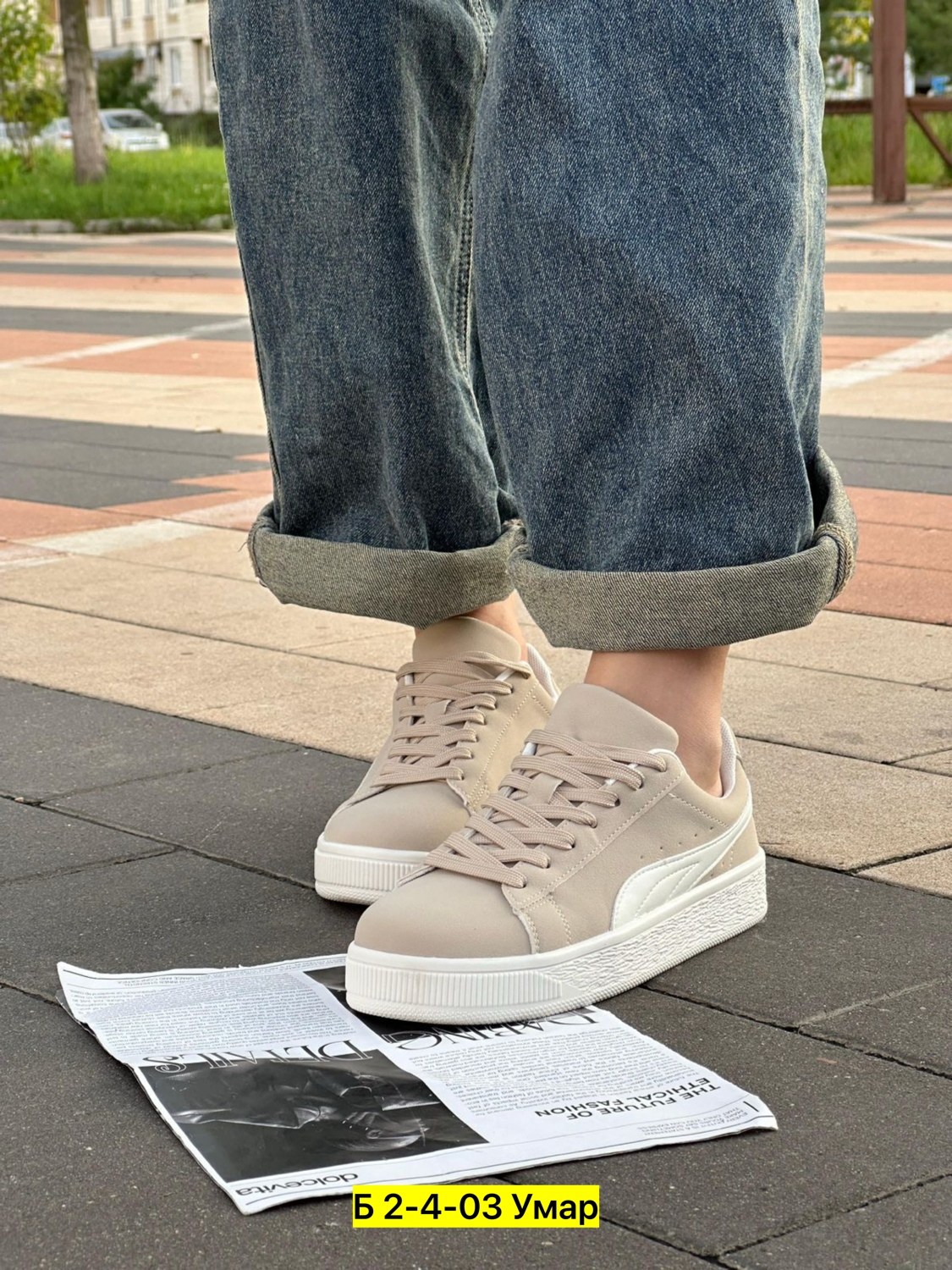 , женская,кроссовки пума женские бежевые замшевые,кеды пума suede женские,бежевые кроссовки