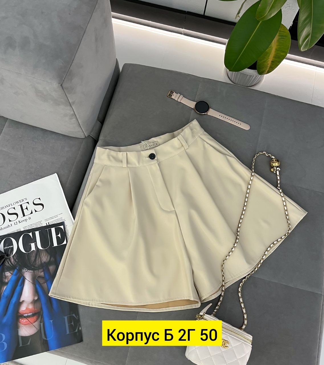 повседневные брюки,брюки свободные,женские шорты,шорты бриджи,брюки женские с