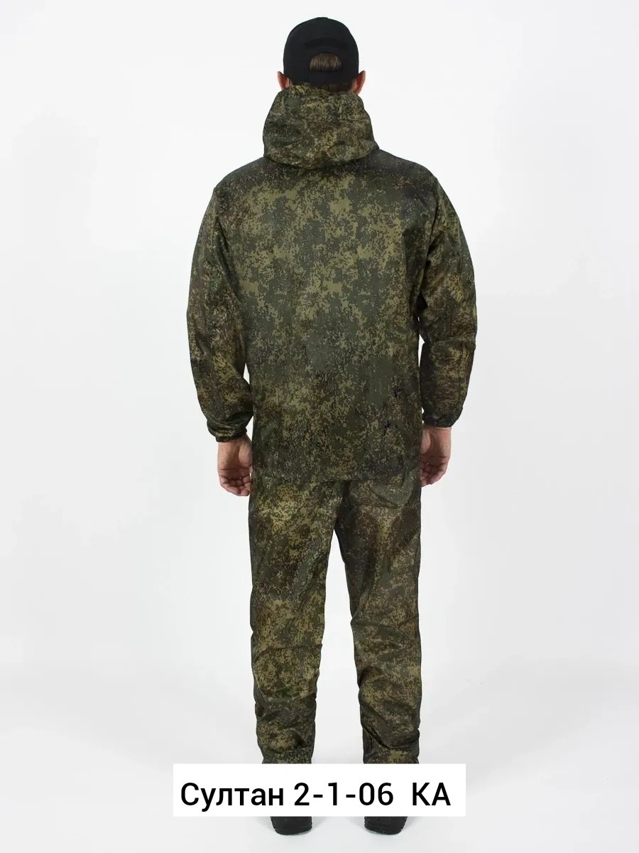 камуфляжные костюмы,мультикам костюм,костюм туристический,камуфляж костюм,костюм тактический