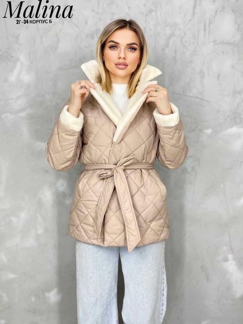 куртка женская,куртка,куртка демисезонная,куртка на синтепоне,пуховик куртка