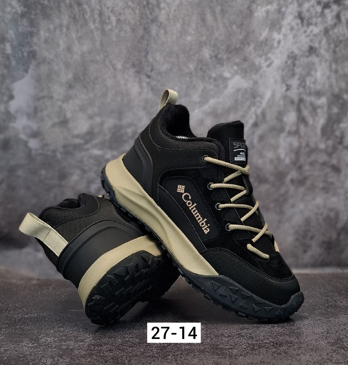 кроссовки мужские зимние columbia,кроссовки зимние columbia,columbia кроссовки мужские,кроссовки,columbia кроссовки