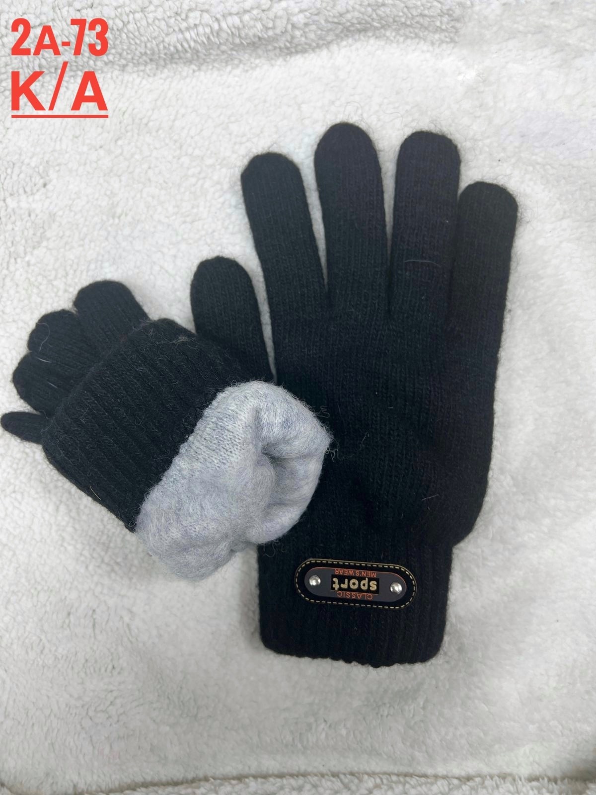 мужские перчатки,теплые перчатки,перчатка,перчатки мужские зимние теплые,зимние мужские перчатки