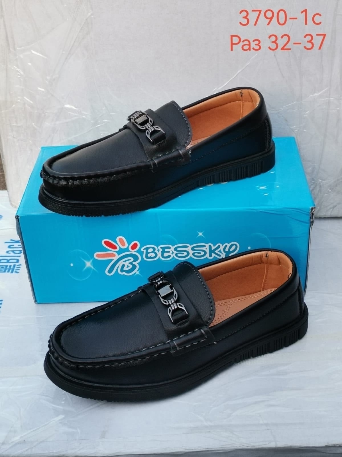 ,школьная ,мокасины для мальчика,обуви,модели обуви