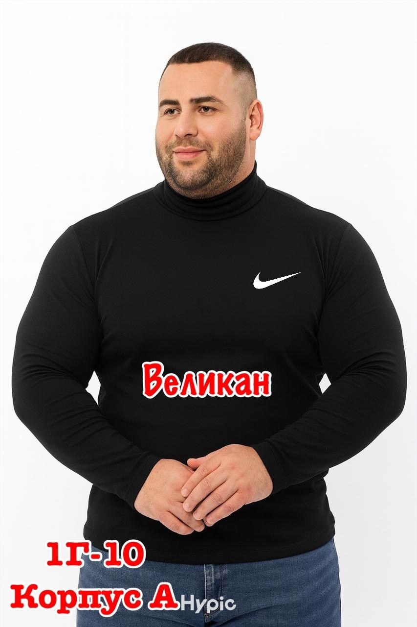 мужские теплые кофты водолазки,водолазка,мужская водолазка,мужская водолазка с высоким горлом,водолазка мужская свитер