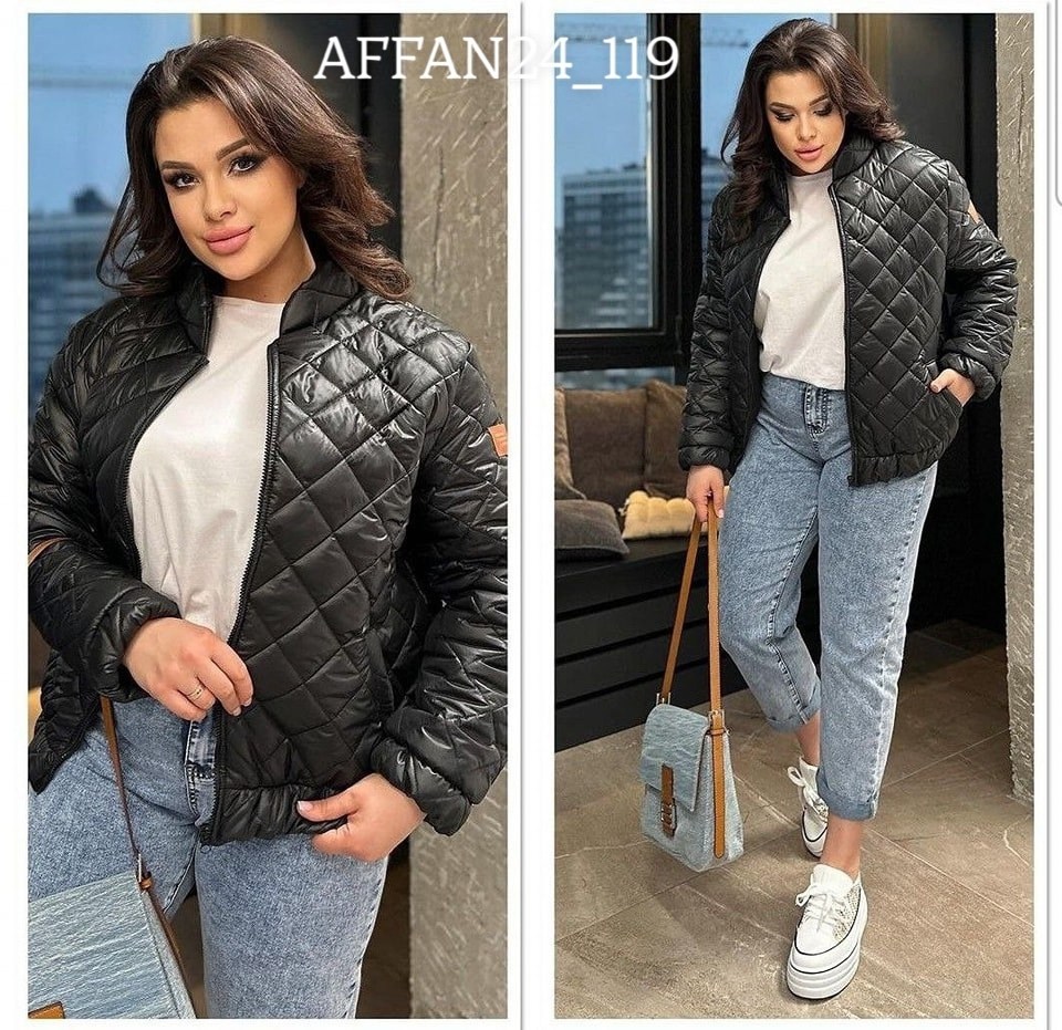 куртка женская бомбер,стильная куртка,куртка женская,женская демисезонная куртка,куртка бомбер