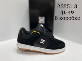 Кроссовки