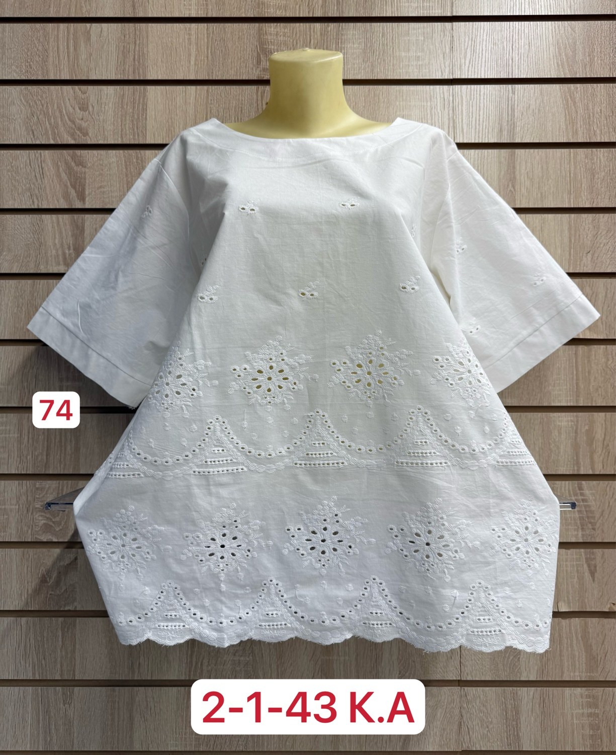 больших размеров,блузка,женская блуза,блузка женская,кофта блузка