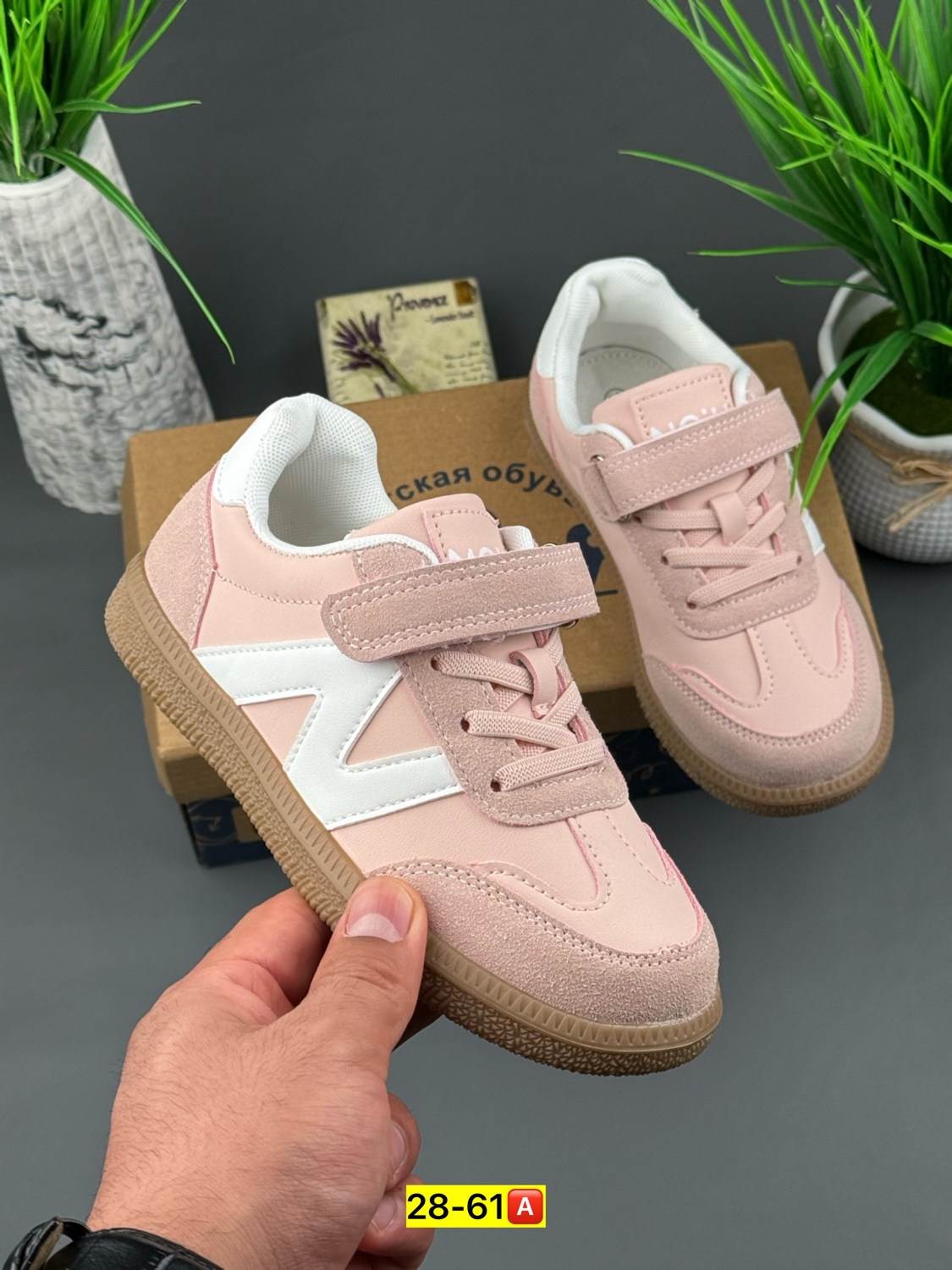 детские кроссовки,,кроссовка детская,кроссовки весенний, детская