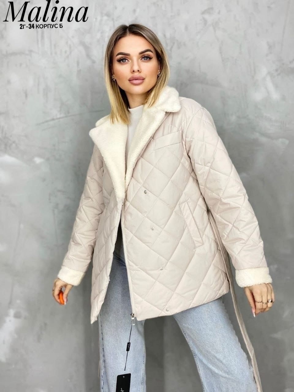 куртка женская,куртка,куртка демисезонная,куртка на синтепоне,пуховик куртка