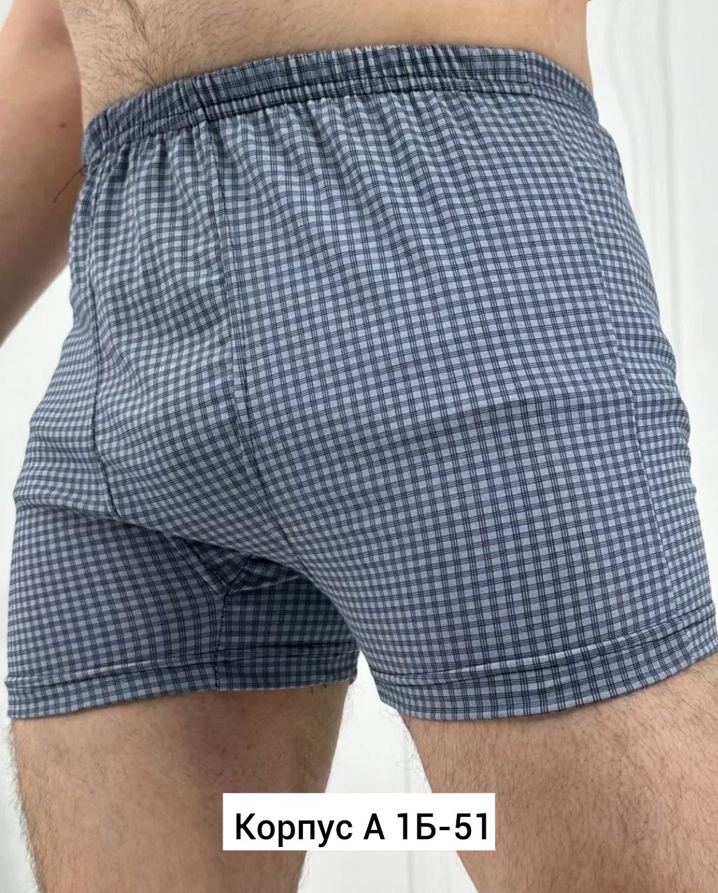 комплект трусов мужских,трусы мужские семейные,комплект трусов,мужские трусы из кулирки,трусы мужские