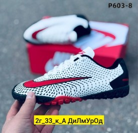 Одежда