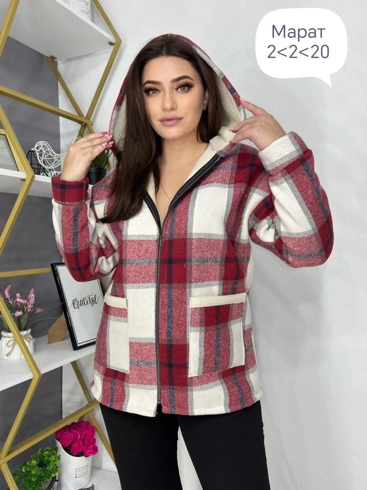 рубашка клетку с капюшоном,рубашка оверсайз в клетку с капюшоном,женские кардиганы,рубашка утепленная в клетку,рубашка кардиган