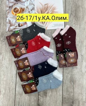 Носки