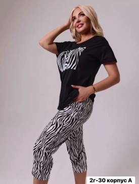 Домашняя одежда