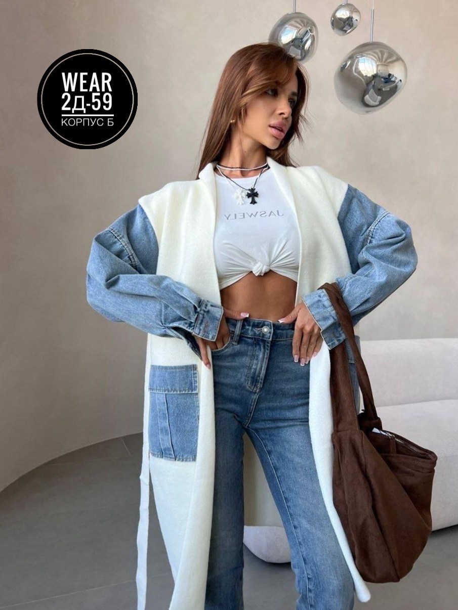 джинсовая куртка,джинсовый кардиган,джинсовая куртка женская,модная куртка,стильная куртка