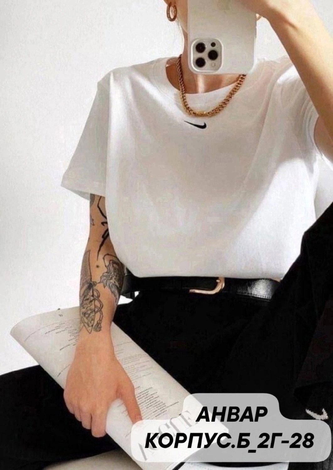 женские футболки,женская футболка оверсайз,футболка оверсайз,футболка оверсайз белая,футболка