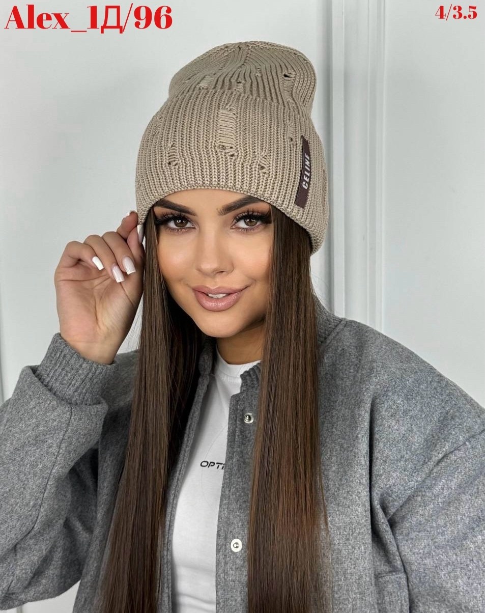 шапка женская бини,шапка женская,шапка бини,женская вязаная шапка,шапка для женщин