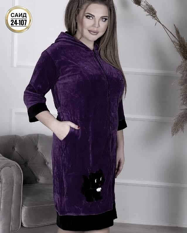 женский велюровый халат,халат женский,халат велюровый,халат женский велюровый на молнии,халат домашний женский велюровый