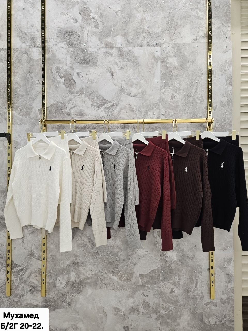 джемпер ральф лорен мужской белый,polo ralph lauren джемпер,базовая кофта,кофта женская,кофточка на замке