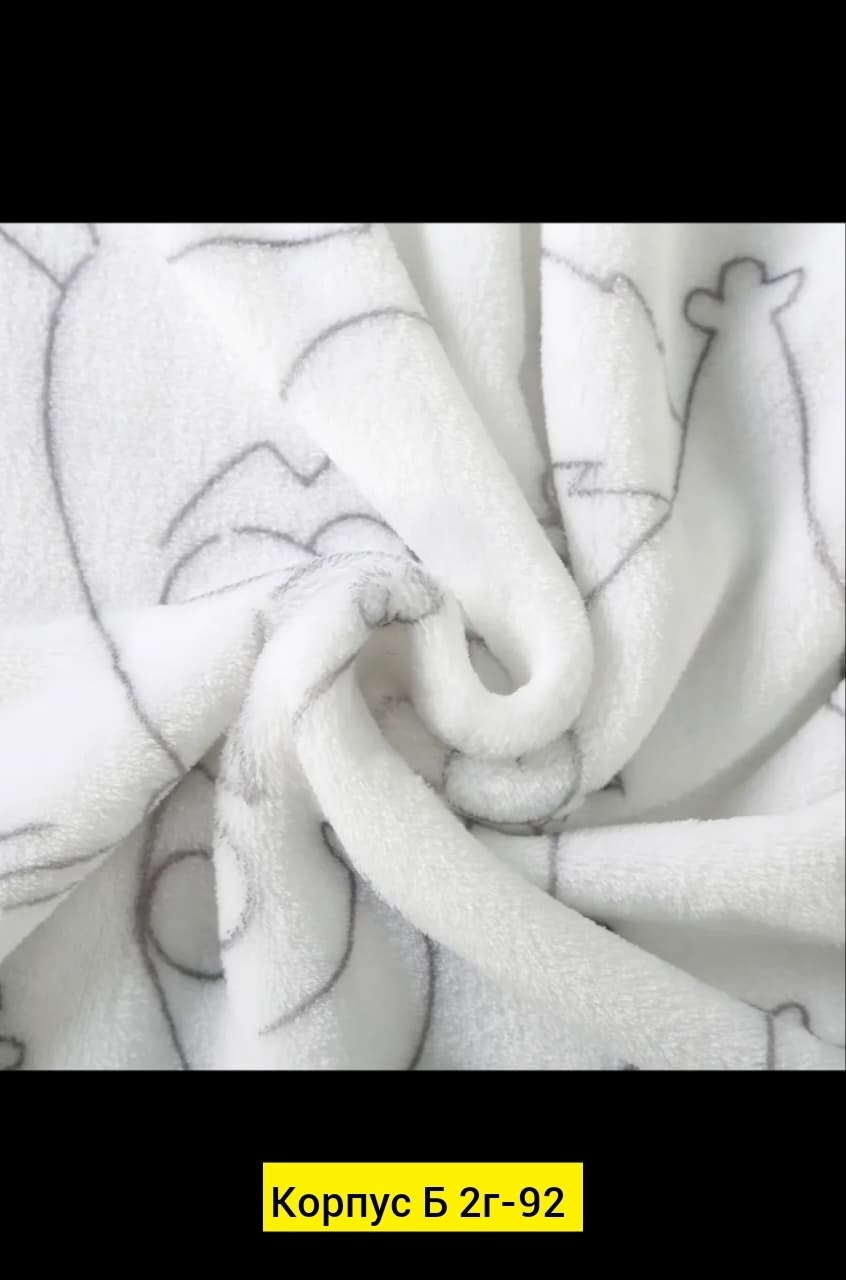 плед детский,детские пледы,трикотажная пеленка,полотенце вафельное,полотенца льняные