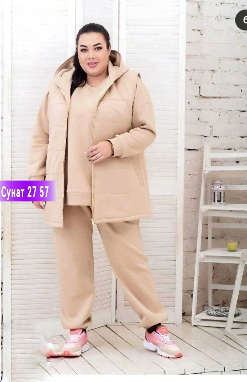 костюм женский на флисе,спортивные костюм,cпортивный костюм больших размеров,костюм тройка женский,костюм тройка на флисе