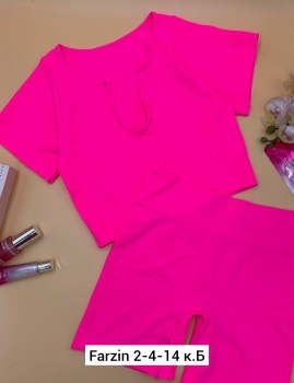 Домашняя одежда