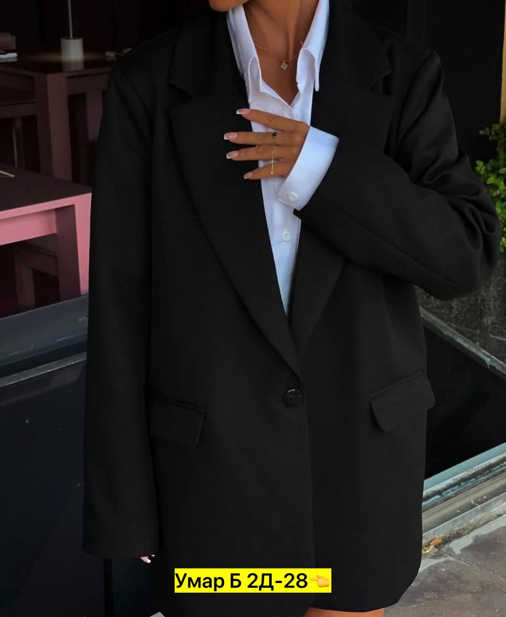 пиджак женский оверсайз блейзер жакет прямой,пиджак женский оверсайз блейзер жакет,пиджак оверсайз жакет,женский пиджак,пиджак