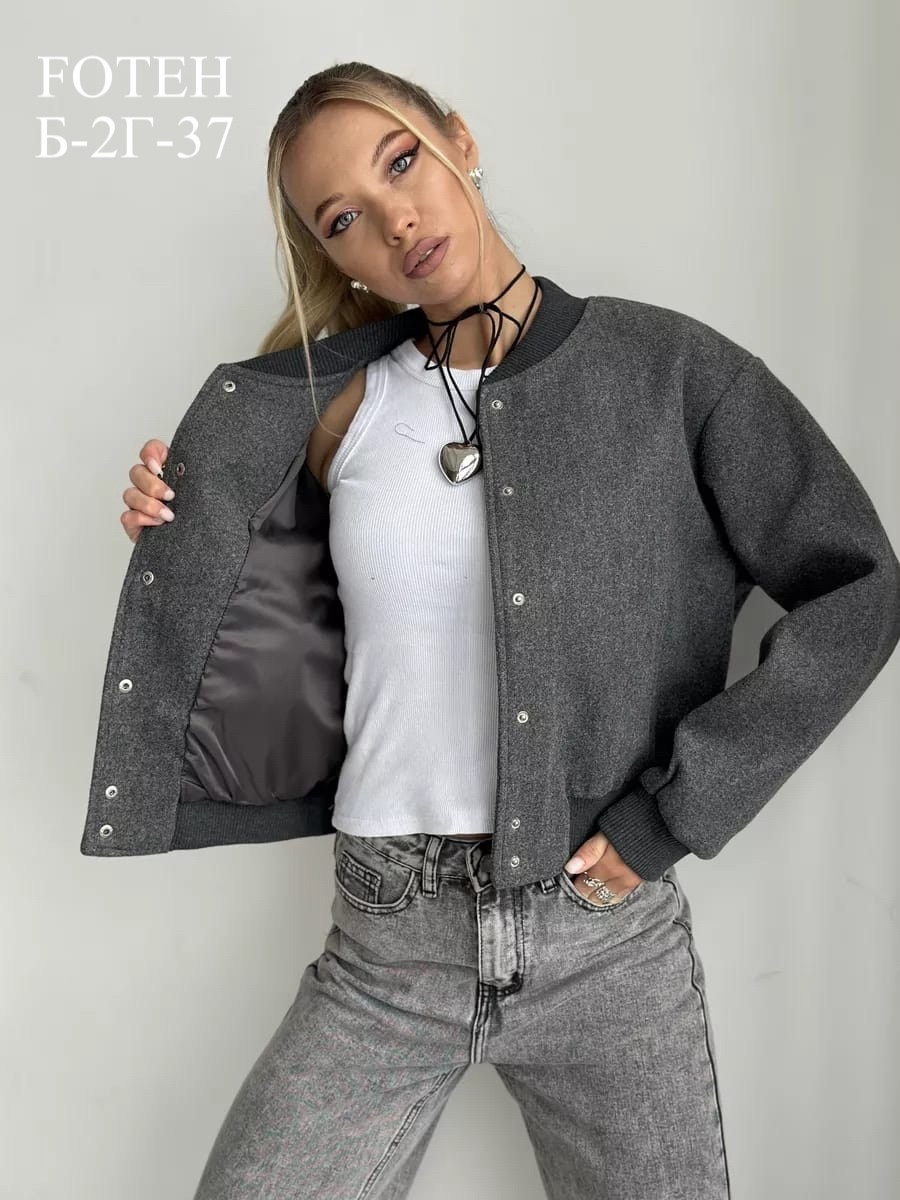 бомбер женская,куртка женская бомбер,бомбер куртка,серый бомбер,бомбер пальто