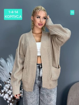 Кардиган