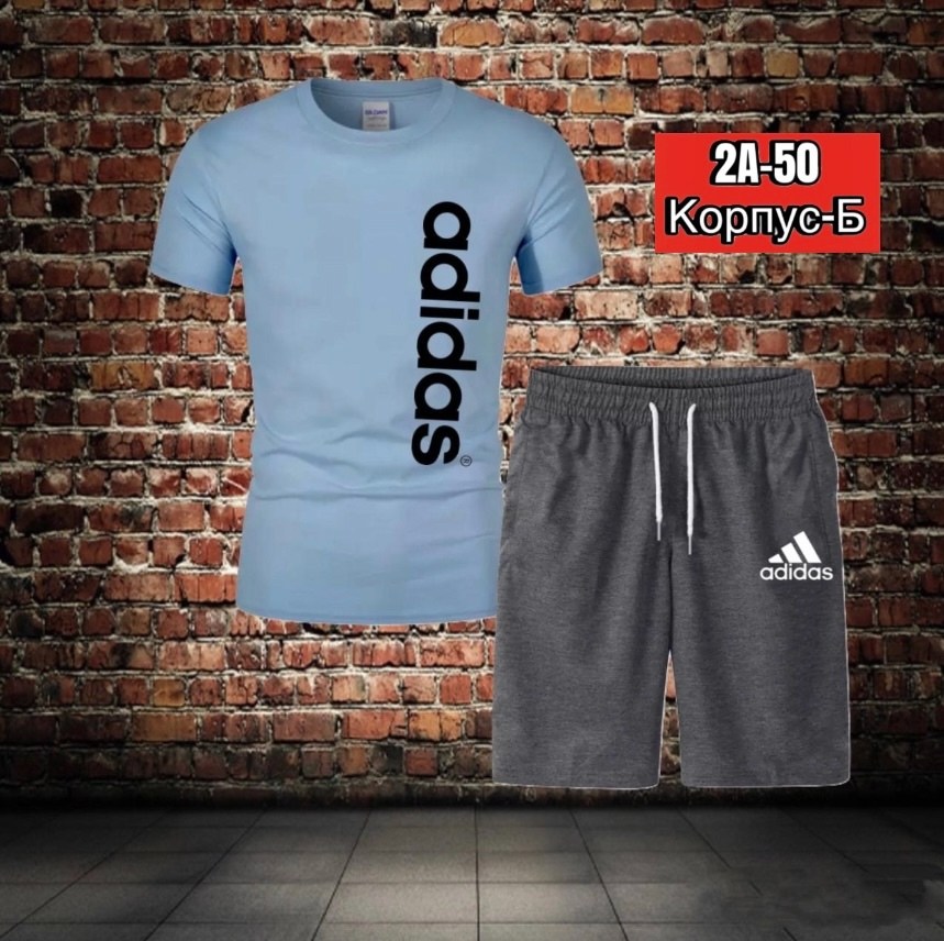 ,костюмы спортивные мужские,костюмы для мужчин,спорт костюм,спортивные костюм