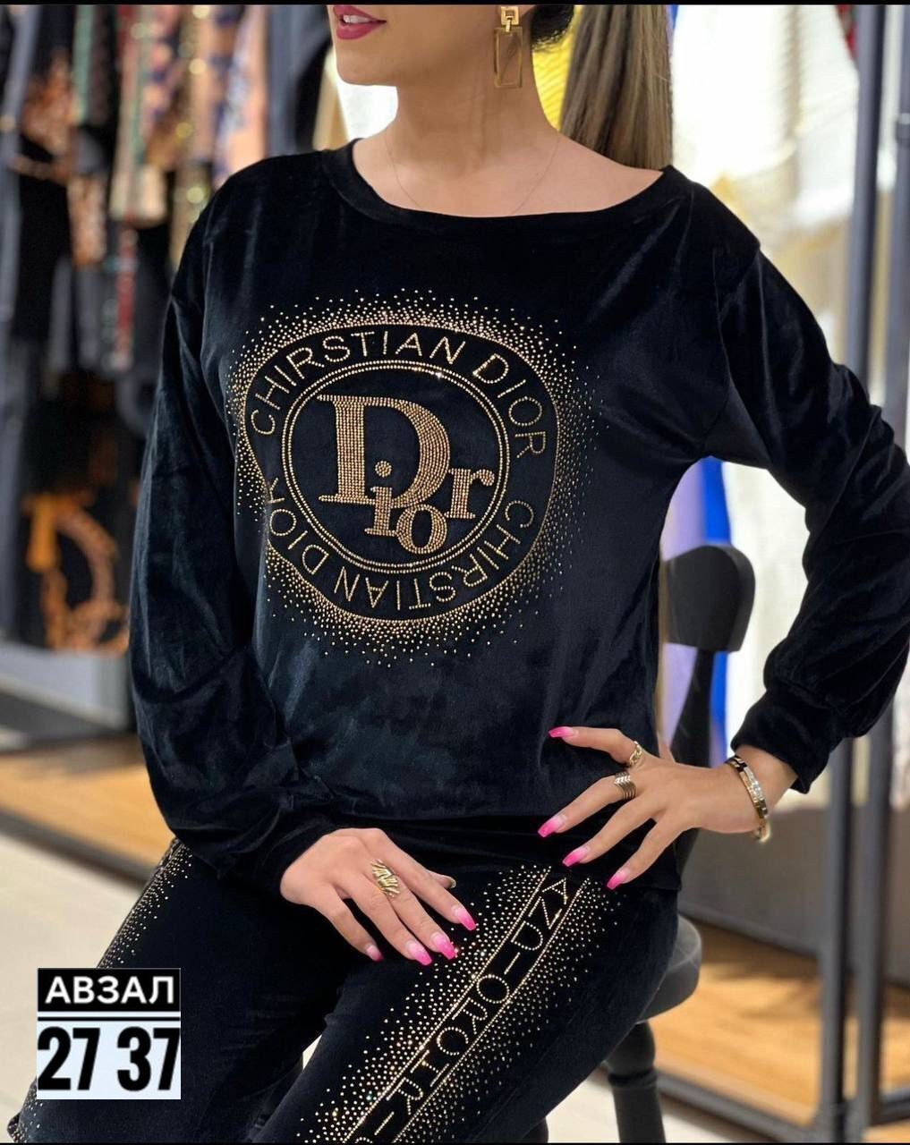 костюм двойка велюровый,велюр костюм,костюм велюровый,велюровый спортивная костюм,женский велюровый костюм