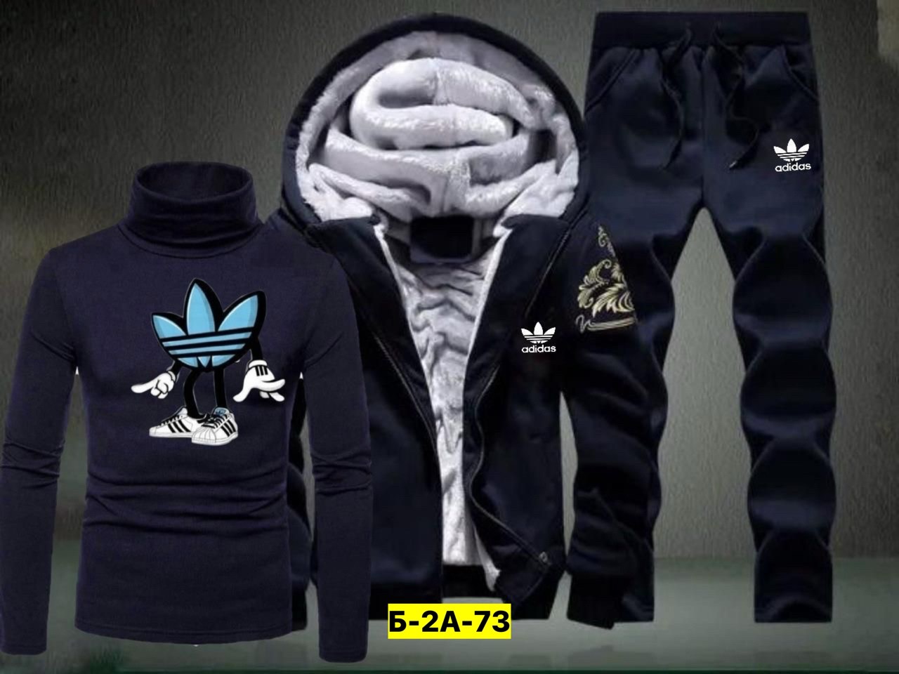 спортивные костюмы мужские,теплый спортивный костюм мужской,утепленный спортивный костюм,спортивный теплый костюм,спортивные костюм